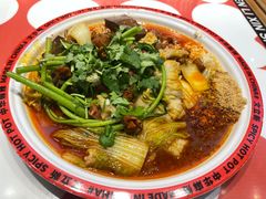 -文立新麻辣烫(合生汇21街区店)