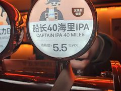 -优布劳精酿酒馆(枣园店)