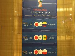 -古都日本料理(高桥路店)