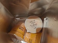 -7分甜(尹山湖歌林公园店)