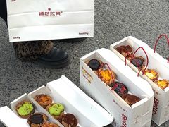 -万达广场(渭南高新店)