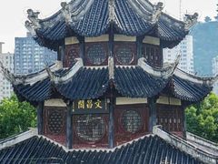 -文昌阁