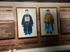 -中国船政文化博物馆