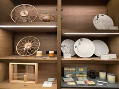 -茑屋书店(天目里店)