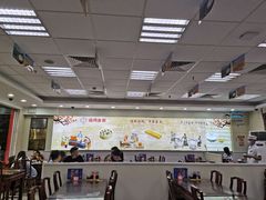 -日月永和中国餐饮名店(凤凰店)