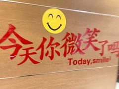 -顺意·顺德家乡菜(中心商务大厦店)