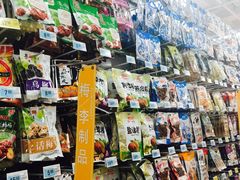 -大润发(王庄店)