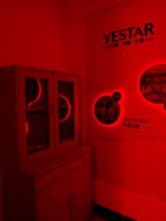 -Yestar杭州艺星医疗美容医院