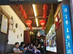 门面-小厨子私房菜·云南美食店