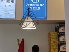 -弓舍射箭俱乐部(高新总店)