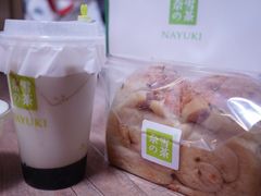 -奈雪的茶(中粮祥云小镇店)