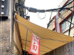 门面-沪西老弄堂面馆(定西路店)