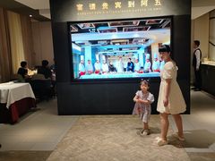 -阿五黄河大鲤鱼(英协路店)