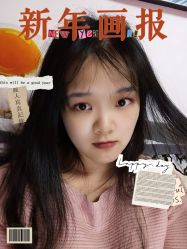 -吉米护肤造型