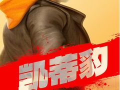 -UME影城(安贞DTS:X店)