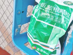 -尊宝比萨(华景新城店)