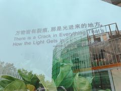 -隹木咖啡馆(宝龙广场店)