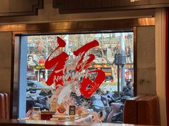 -马凯餐厅(地安门店)