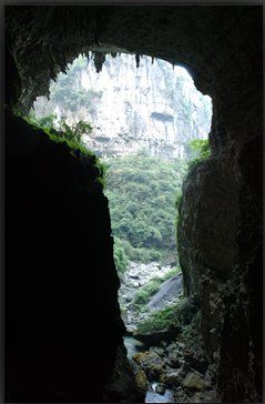 -华蓥山天意谷景区