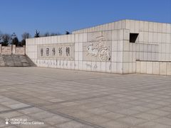 -晋国博物馆
