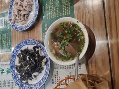 -东兴顺爆肚张