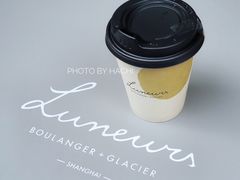 美式咖啡-Luneurs(幸福里店)