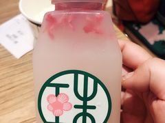 玫瑰荔枝冰粉酿-宝珠奶酪(长宁金虹桥店)