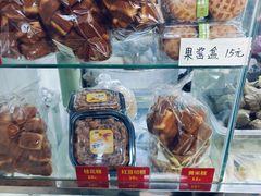 -天泽祥·鼓楼馒头(鼓楼店)