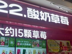 -美罗城