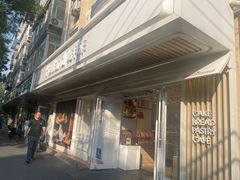 -好利来(团结湖店)