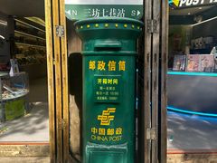 -三坊七巷历史文化街区