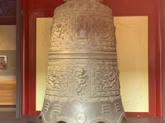 -大钟寺古钟博物馆