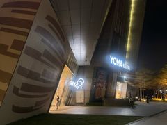 -南丰汇(新港东路店)