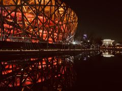 -北京奥林匹克公园
