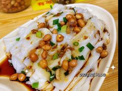 -汕尾小吃铜盘推(埔尾篮球场店)