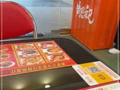 -黄恩记茶餐厅(杨箕店)