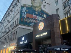 -老阿尔巴特大街