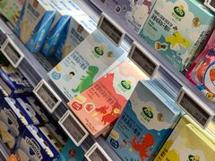 -Olé精品超市(北京合生汇店)