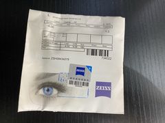 -宝岛眼镜(嘉兴桐乡时代广场店)