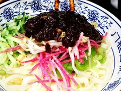 -门框胡同百年卤煮(新街口店)