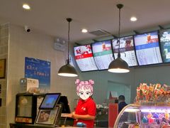 -康乐(滨江道店)
