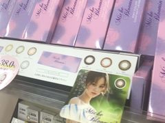 -Bic Camera (难波店)