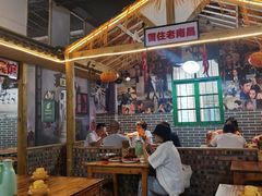 大堂-老三样·美食研究中心(世贸路店)