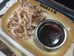 -顺德哥卜卜贝(旗舰店)