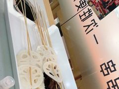 -屋头串串(龙潭寺店)
