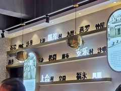 -柠檬树茶餐厅(海雅缤纷城店)