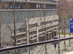 -39°·叁十九度·浴足SPA(龙湖滨江天街总店)