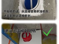-居丽装饰空间设计(总部)