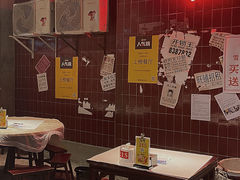 -丹虾|文和友小龙虾·烙锅(陕西路旗舰店)