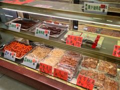 -冠环球肉干大王(福隆新街店)